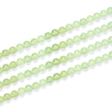 Natural New Jade Serpentine Gemstone Round Beads, 1 Strand/15 Inch, Size Selections: 6mm/8mm/10mm
