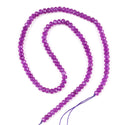 Natural Amethyst Purple Quartz Gemstone Faceted Rondelle Beads, 4x2mm/Small, Hole ID 0.9mm, 14 Inch/1 Strand, GH1R-11