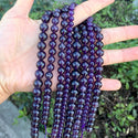 Natural Purple Amethyst Gemstone Round Beads, 15 Inch/1 Strand, Size Selections: 4mm/6mm/8mm/10mm