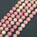 Natural Pink Rhodonite Gemstone Round Beads, 1 Strand/15 Inch, Size Selections: 4mm/6mm/8mm/10mm
