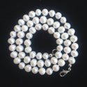 Natural Grade A+ Potato Round White Cultured Freshwater Pearl Necklace, 6-7mm Pearl Strand, Length Selections: 16 inch/18 Inch