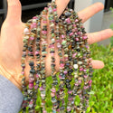Natural Multi Colors Tourmaline Gemstone Chip Beads, Free Form, 5mm-8mm, Hole ID 1mm, 1 Strand/31 Inch, GZ1-11