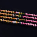 Natural Multi-color Tourmaline Gradient Shade Gemstone Tiny Small Faceted Round Beads, 3mm, Hole ID 0.6mm, 15 Inch/1 Strand, GK3-3