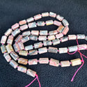 Natural Pink Argentina Rhodonite Gemstone Faceted Tube Beads, 12x7mm, Hole ID 1mm, 15 Inch/1 Strand, GZ8-16