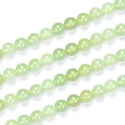 Natural New Jade Serpentine Gemstone Round Beads, 1 Strand/15 Inch, Size Selections: 6mm/8mm/10mm