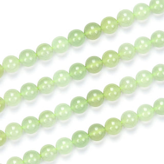 Natural New Jade Serpentine Gemstone Round Beads, 1 Strand/15 Inch, Size Selections: 6mm/8mm/10mm