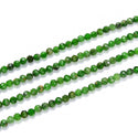 Natural Green Diopside Gemstone Tiny Small Faceted Round Beads, 4mm, Hole ID 0.6mm, 15 Inch/1 Strand, GK4-24