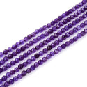 Natural Amethyst Purple Jade Gemstone Faceted Round Beads, 4mm/Small, Hole ID 0.9mm, 2 Strands/28 Inch Total, GH-B17