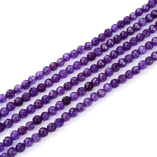 Natural Amethyst Purple Jade Gemstone Faceted Round Beads, 4mm/Small, Hole ID 0.9mm, 2 Strands/28 Inch Total, GH-B17