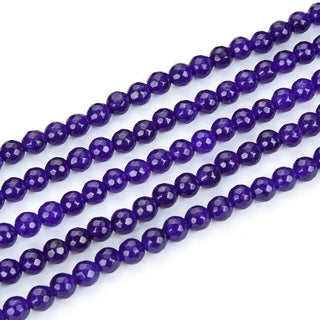 Natural Amethyst Purple Jade Gemstone Faceted Round Beads, 8mm, Hole ID 1mm, 14 Inch/1 Strand, GH-F17