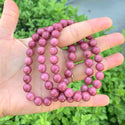 1 Strand Stretch Natural Grade A Pink Rhodonite Beaded Gemstone Bracelet, 8mm Bead, Length Selections: 7 inch/7.5 inch/8 inch/8.5 inch
