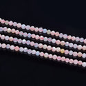 Natural Morganitge Beryl Gemstone Tiny Small Faceted Round Beads, 3mm, Hole ID 0.6mm, 15 Inch/1 Strand, GK3-10