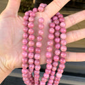Natural Grade A Pink Rhodonite Gemstone Round Beads, 1 Strand/15 Inch, Size Selections: 6mm/8mm/10mm
