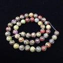 Natural Dragon Blood Jasper Gemstone Round Beads, 1 Strand/15 Inch, Size Selections: 4mm/6mm/8mm/10mm