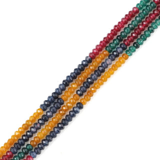 Natural Tourmaline Quartz Gemstone Faceted Rondelle Beads, 4x2mm/Small, Hole ID 0.9mm, 14 Inch/1 Strand, GH1R-1