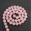 Natural Rose Quartz Gemstone Round Beads, 1 Strand/15 Inch, Size Selections: 4mm/6mm/8mm/10mm