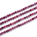 Natural Pink Tourmaline Gemstone Tiny Small Faceted Round Beads, 4mm, Hole ID 0.6mm, 15 Inch/1 Strand, GK4-1