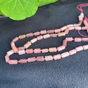 Natural Red Strawberry Quartz Gemstone Faceted Tube Beads, 12x7mm, Hole ID 1mm, 15 Inch/1 Strand, GZ8-10