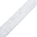 Natural White Alabaster Quartz Gemstone Faceted Rondelle Beads, 4x2mm/Small, Hole ID 0.9mm, 14 Inch/1 Strand, GH1R-6