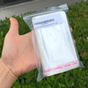 200pcs x Strong Small Self Adhesive Resealable Clear Plastic Cellophane Bags, Durable Packaging Storage Bag, Size Selections: 2.8 Inch, 3.6 Inch, 4 Inch